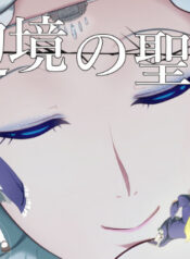 a26cee7de3e4cc2b8c9ac9d6bc93a9b3