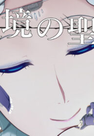 a26cee7de3e4cc2b8c9ac9d6bc93a9b3