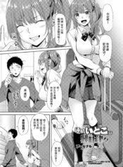 a27634e5b9ec9ea23f4bed815515f7e6