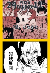 a28c2ab8b19a9c6da2a99cc11479860d