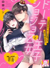 a293c98c301a0e2abc9151927a43cdfc