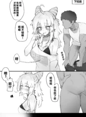 a2985bf5ce567698c584341f264775f0