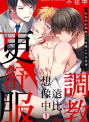 a2987b73894d92ecf4e8062df8b188cb