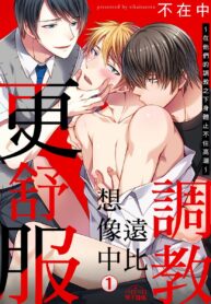 a2987b73894d92ecf4e8062df8b188cb