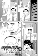 a29c814410fde49fce700ee86694596e