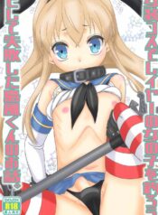 a29e6ebdb8d9ba67a24138fb063e974b