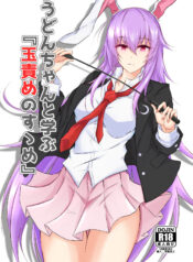 a2a4b1cf448b76980359a516b866f15e