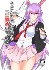 a2a4b1cf448b76980359a516b866f15e