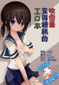 a2a7d95479e1f6833adef294064d3e04