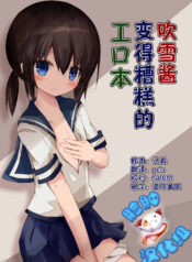 a2a7d95479e1f6833adef294064d3e04