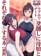 a2a88f0c6284a28009258a657f6002d1