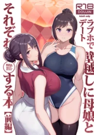 a2a88f0c6284a28009258a657f6002d1