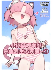 a2b20d3dfac008001041e07203cba135