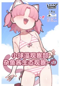 a2b20d3dfac008001041e07203cba135