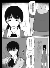 a2c238835fe8f4dee414545ab8856378