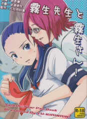 a2c264cc6bc8a11b86f86a7e55d98f25