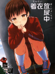 a2c34ded3ff799df8bd908a2e6e9f1ab