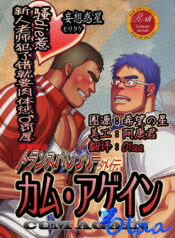 a2d0f5151538b704c3c822aae4c56f88