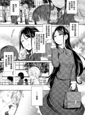 a2d60d3affb6ca478048c655ff151091