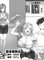 a2d781016fbb0cf24c64961b15a45e5a