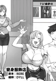 a2d781016fbb0cf24c64961b15a45e5a