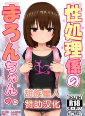 a2d8bc1706db2e0729036f785b8da272