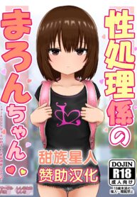 a2d8bc1706db2e0729036f785b8da272