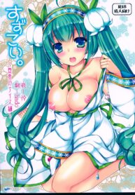 a2e3f47bec94b82727da03d1dca15f4a