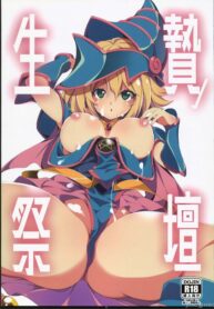 a2e71ad80cd244bd676b301645c34d52