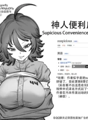 a2faba68213c131dd30299ffd0196197