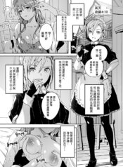 a2fc4d06864c2a941b974b835fce2107