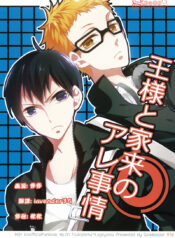 a30188989b8729eb7e5b43f90b22ce56