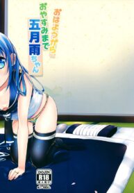 a3073ff4e4c47ca0908101e1cdb97b0d