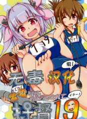 a313a287f76b0b8e1361122ad1e1c3f2