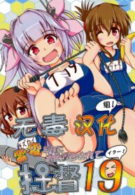 a313a287f76b0b8e1361122ad1e1c3f2