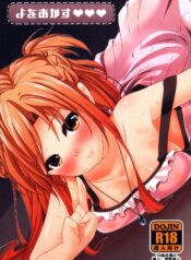 a327dc27f376d5bd7a37d7d933e29e08