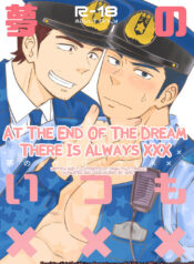 a32cbc910e63279328322dae64b74624