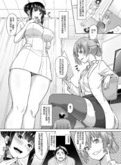 a33b591ea69b6e97acd922706da5116d