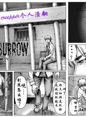 a3470f678ea482b03fe6e2f54c801745