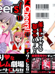 a352603ddf351fa13f6cf8a0429a5482