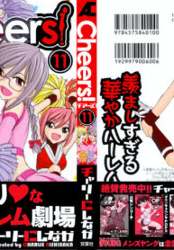 a352603ddf351fa13f6cf8a0429a5482