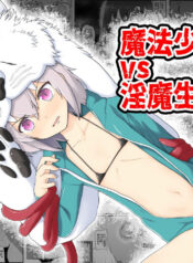 a35846a2b61ca3971ac4938ab6489b36