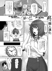 a35db023caacb9a86eb625f7b1044949