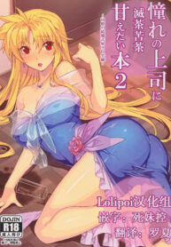 a362b64d0c9a43330dead12b5c39feb0