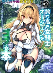 a369e0ad37c0ddfc244bca085b87730d