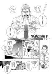 a3736bdff99d18961a13ea81bff53af2