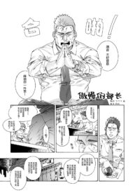 a3736bdff99d18961a13ea81bff53af2