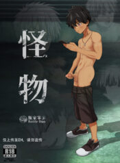 a3779f1ff8b17178020c4abc8a407ea4