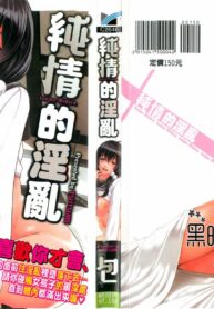 a378b11f6b45081590dffb58ad374193