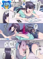 a37b3023d6532e45f4670d7e01a094cd